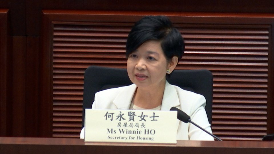 Cultural8Center's tweet photo. Hong Kong officials said only 14 of more than 20,000 registered subdivided units are Home Ownership Scheme flats, as authorities monitor concerns over their use as subsidised housing. #HongKong #Housing #HOS https://t.co/xFjutX68zW