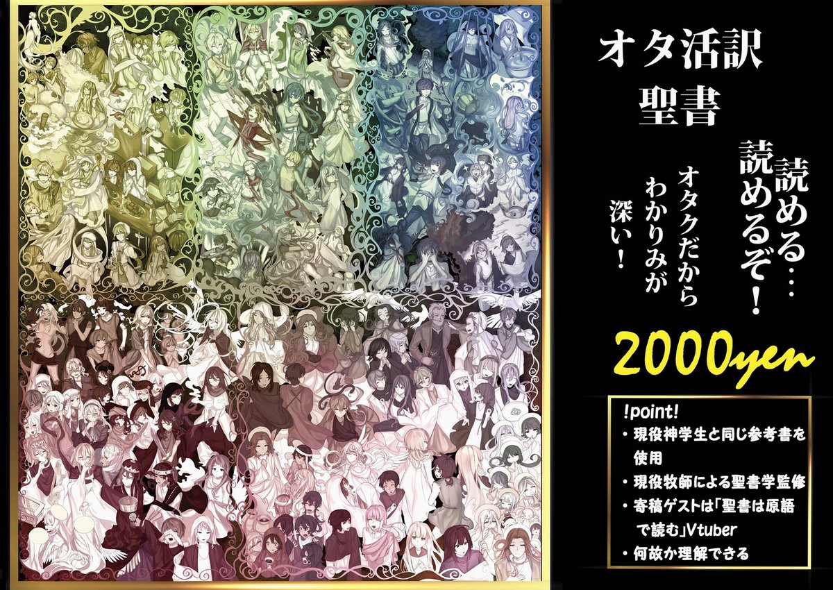 Mustafa_akih's tweet photo. 100円(でもない)回転(していない)寿司なんて28皿はぺロリですからね
甘く見ないでよ https://t.co/jG6bITAmCf