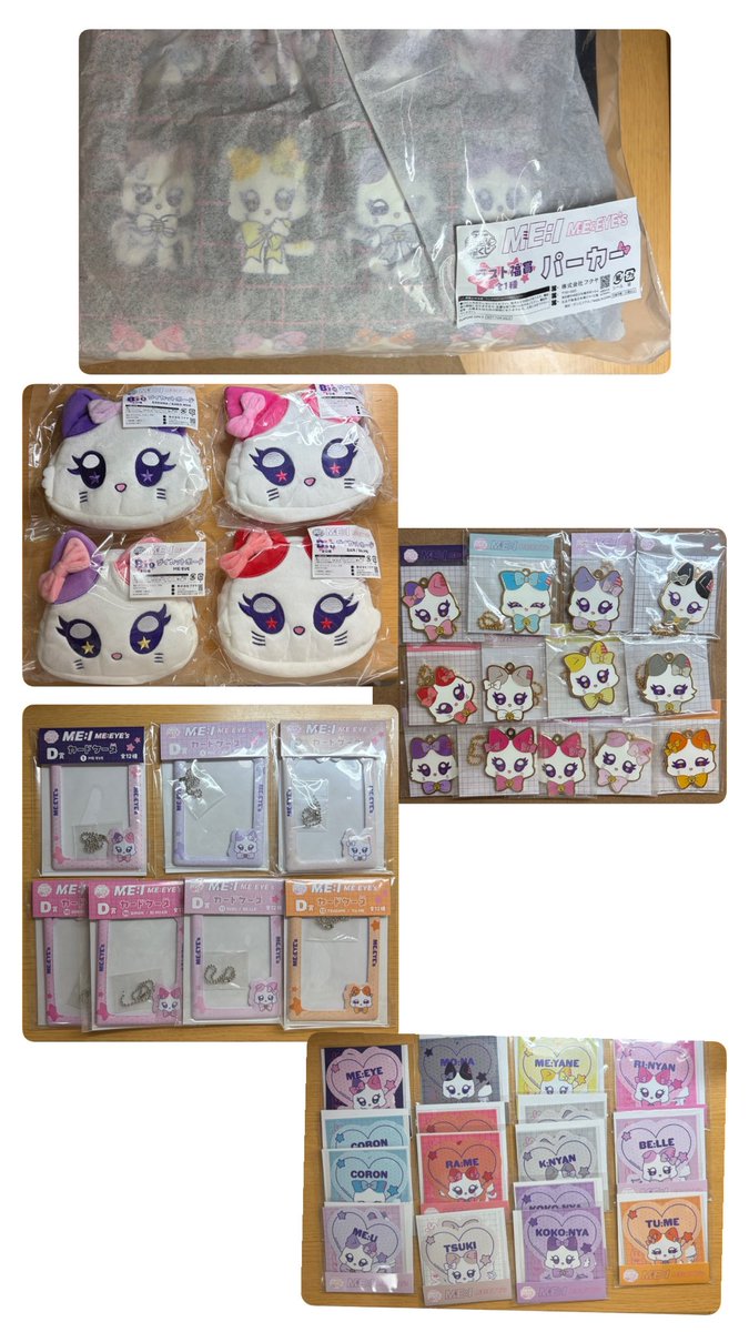 a__chan0424's tweet photo. @shrinnvillage 検索から失礼します。
こちらにお求めのものございますでしょうか？ https://t.co/zlkyAMxXVx