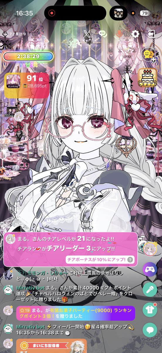 yaaaaaaa02's tweet photo. まるちゃんピンクありがとう〜♡これからも仲良くしてね〜！ https://t.co/fXxXn8mMOU