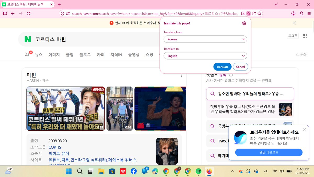 all4woojoo's tweet photo. @MARTINGLOBAL_ Martin is a PRODIGY PRODUCER who clearly understands the power of music. #MARTIN #마틴 https://t.co/w88MQrS4dA