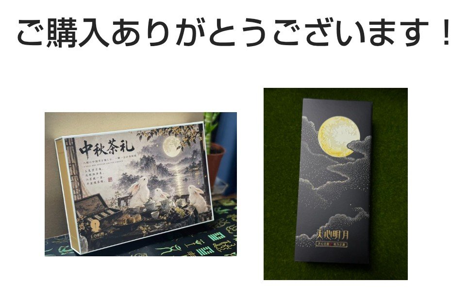 coffee_beginner tweet picture