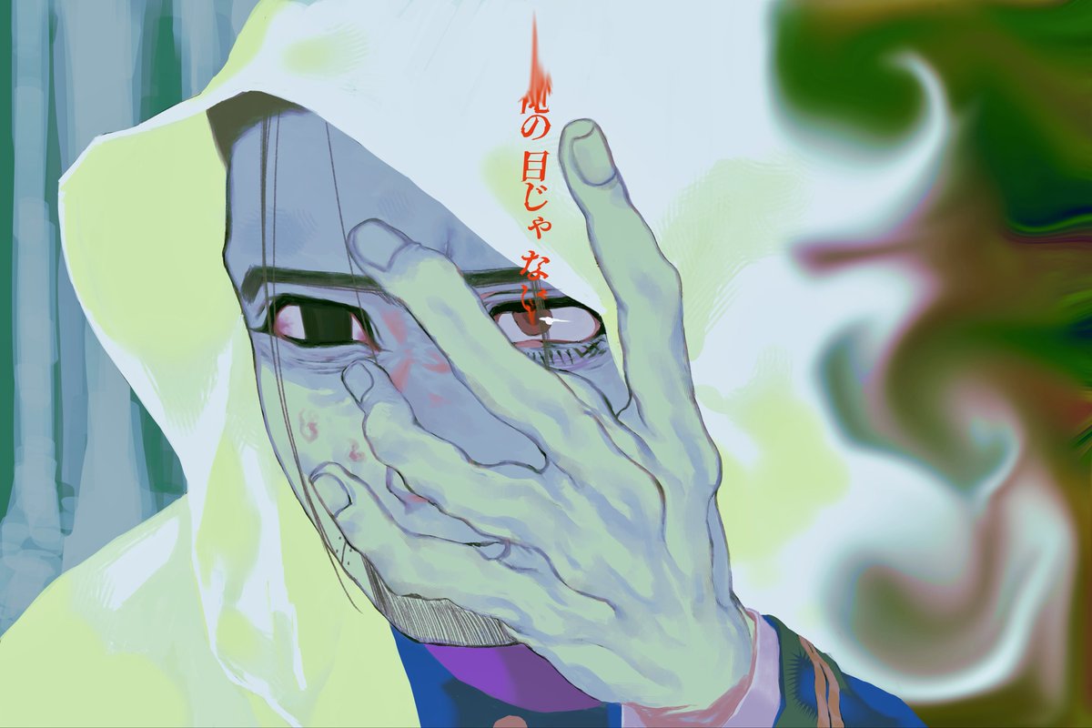 7tsuru's tweet photo. https://t.co/EBVqo4QmAO