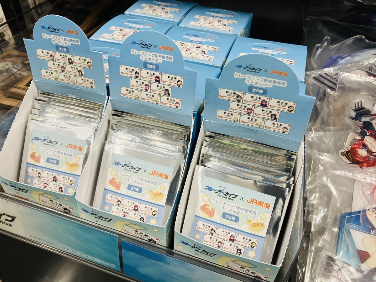 animatetennouji's tweet photo. 【キャラグッズ入荷情報】
「ブルーアーカイブ～秋風ふわり、もぐもぐドタバタ 大阪さんぽ♪～」
ご好評につきお品切れしておりましたアクリルスタンド一部再入荷いたしました🐙✨

人気商品の為お買い求めはお早めに💨
#ブルアカ https://t.co/c4BV9dHB6J