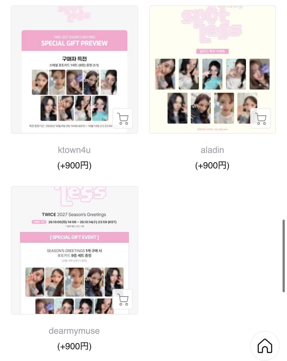 once_munimuni's tweet photo. TWICE 韓国シーグリ2027の店舗特典
見てる限りでは、FANSが横向き🫲🫱
他は✋もしくは✊ポーズ、
片手🫶&amp;✌️ポーズ
の3パターンかなぁ？
musicplantで買おうかなぁ🤔 https://t.co/MZJc38ed5q