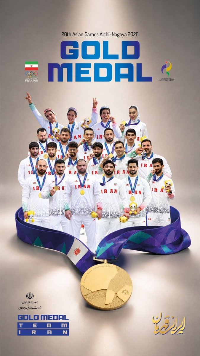 IraninCyprus's tweet photo. Congratulations to the #Iranian medal-winning athletes at the #Aichi_Nagoya_2026 #Asian_Games!
Συγχαρητήρια στους #Ιρανούς αθλητές και αθλήτριες που κατέκτησαν μετάλλια στους Ασιατικούς Αγώνες Αϊτσί-Ναγκόγια 2026!
ورزشکاران مدالآور کاروان #ایران در بازی های #آسیایی ناگویا_2026 https://t.co/Y3qpbg5oBP