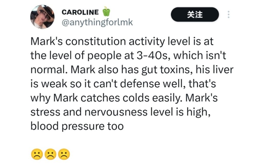 n63118777's tweet photo. Mark really gave everything he had to NCT back then, which is why, even when his workload was far beyond what anyone could reasonably handle, he still managed to do every job and every stage so well. And he’s such a kind person—he rarely ever complained about any of it. 😢 https://t.co/EWYiSVD8T9