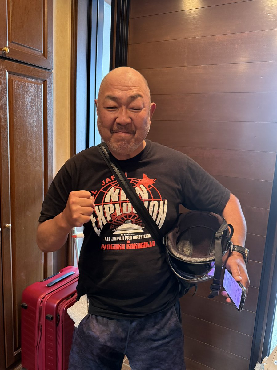 muto_keiji's tweet photo. 今日の昼食はUber。
俺はジムで留守だったけど、家内が対応して配達パートナーを見て、お互いビックリ！！
プロレスラーの高岩竜一だった！
「もう少しで主人が戻ります」と引き留めたけど、次の配達があるからと帰ったそうだ。

新日本プロレス時代に同じ釜の飯を食った仲間！  頑張れよ‼️ https://t.co/L5zDoPC3Jv