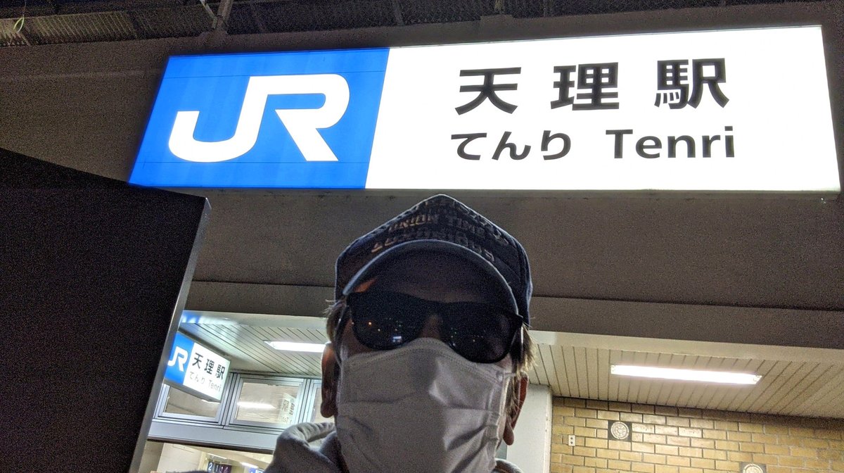 sidernz's tweet photo. 結論 : フカセ釣り楽しい https://t.co/LW14doVPMw