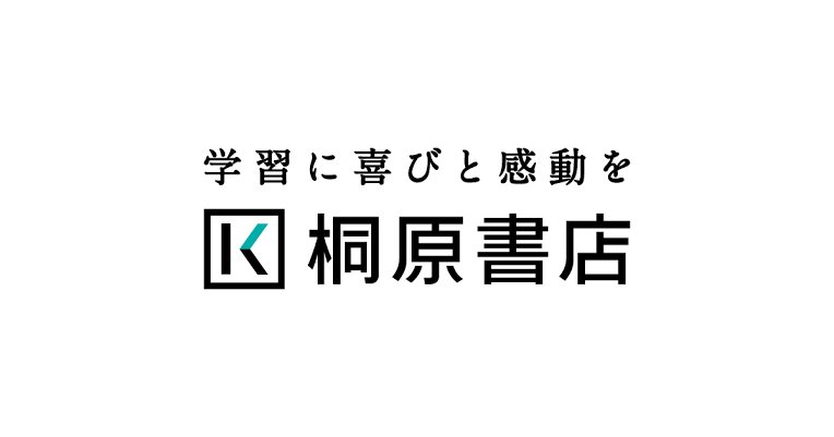 TohokuMedical's tweet photo. ←現役が考える英語参考書の会社
　　　浪人が考える英語参考書の会社→ https://t.co/1X9DphO1va