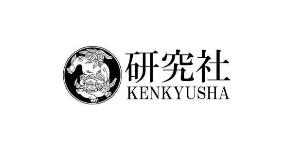 TohokuMedical's tweet photo. ←現役が考える英語参考書の会社
　　　浪人が考える英語参考書の会社→ https://t.co/1X9DphO1va