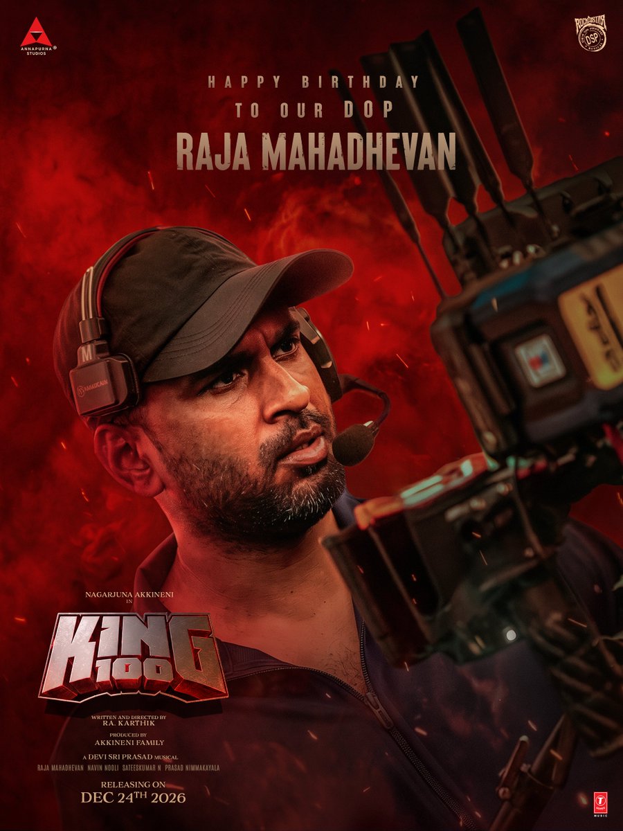 AnnapurnaStdios's tweet photo. Wishing the man behind the lens who brings the KING’s world to life. 👑

Happy Birthday to our DOP @rajamahadhevan❤️‍🔥 

Here’s to capturing the KING in all his glory! 🔥

– Team #King100 

𝐈𝐍 𝐂𝐈𝐍𝐄𝐌𝐀𝐒 𝐃𝐄𝐂𝐄𝐌𝐁𝐄𝐑 𝟐𝟒𝐭𝐡, 𝟐𝟎𝟐𝟔.

King @iamnagarjuna @Rakarthik_dir @ThisIsDSP @rajamahadhevan @NavinNooli @ArtSathees 
@CVRao74 @lemonsprasad 
#SupriyaYarlagadda @TSeriesSouth @AnnapurnaStdios