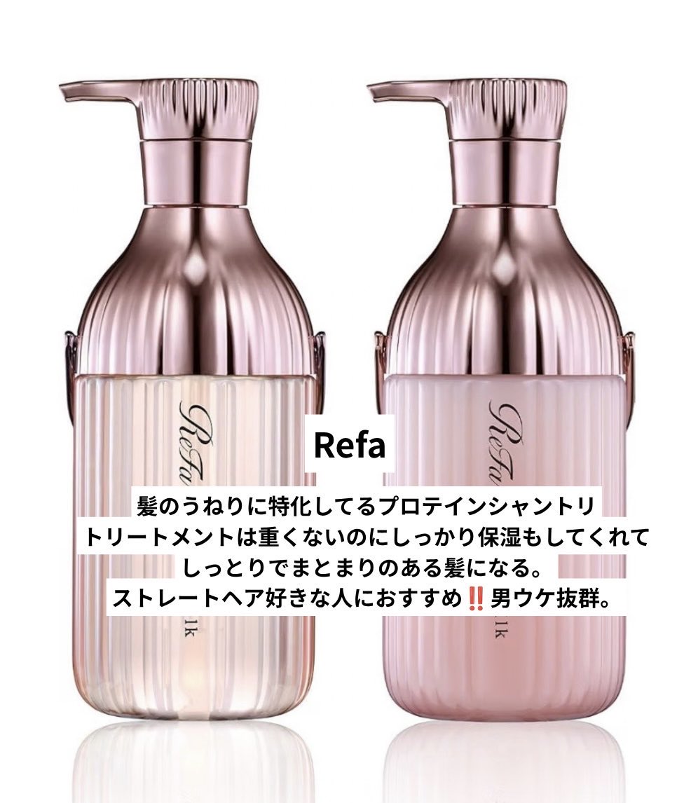 koi_mazi's tweet photo. めっちゃわかる。あとこれも仲間入りさせて。全人類モテ沼シャントリ、絶対これなんです‼️ https://t.co/Hpu785EfnK