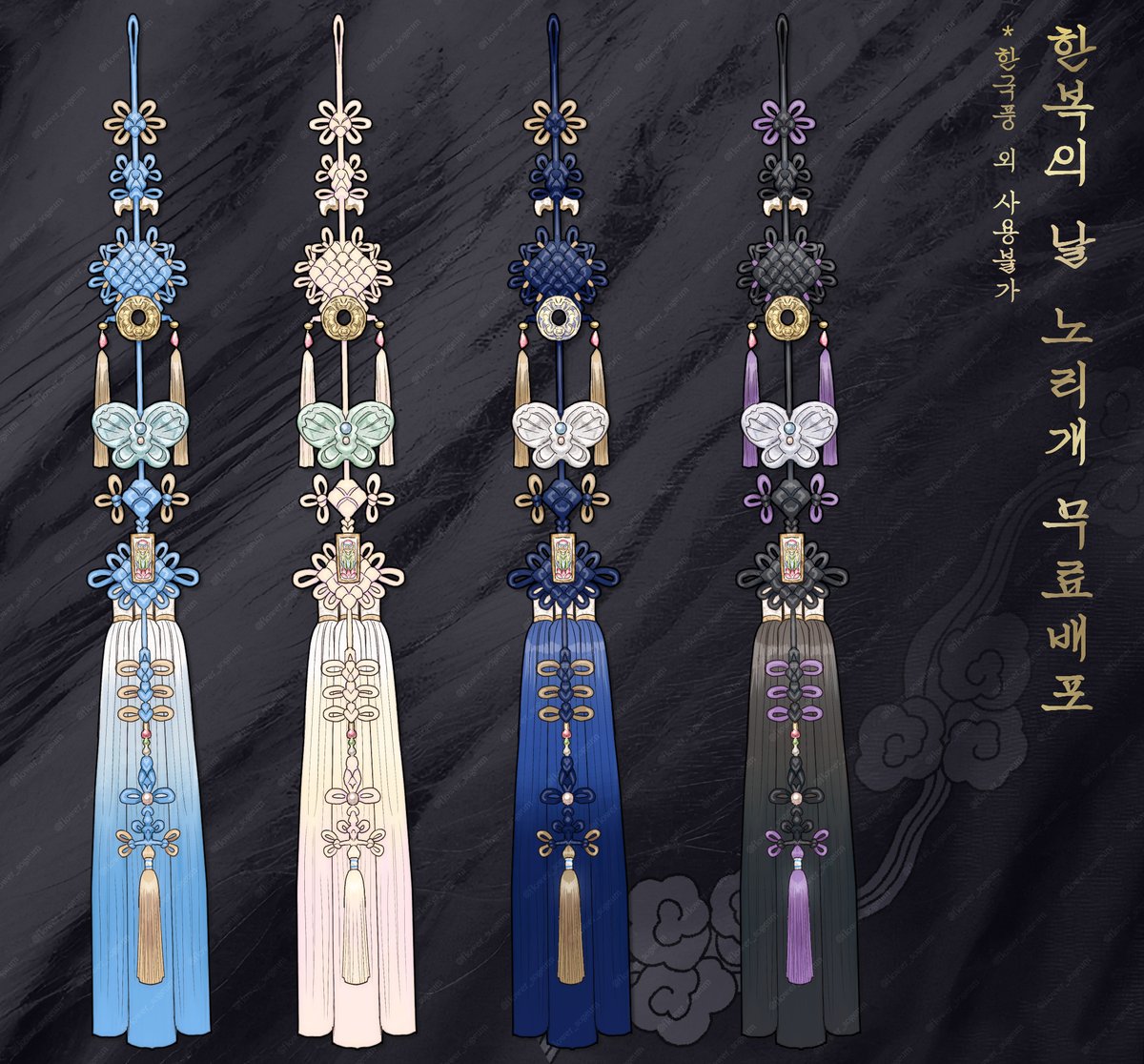 flower_sogeum's tweet photo. 안녕하세요! 현재 포스타입에 무료로 올려둔 브러쉬 중 일부를 이번 달 내로 유료화할 예정이라 미리 공지드립니다🙇‍♀️
유료화 예정: 한국풍 귀걸이 / 한복 노리개 / 유소 브러쉬 / 수선화 브러쉬
사용 계획 있으셨던 분들은 무료일 때 미리 업어가세요! 감사합니다😊 https://t.co/KHugmSAINK