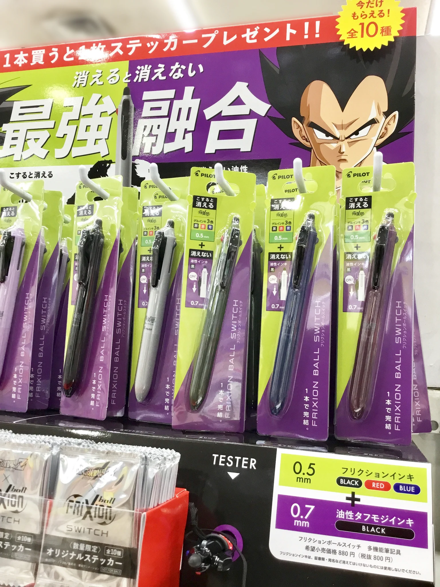 世界堂公式【額縁・画材・文房具の専門店】 on X: 