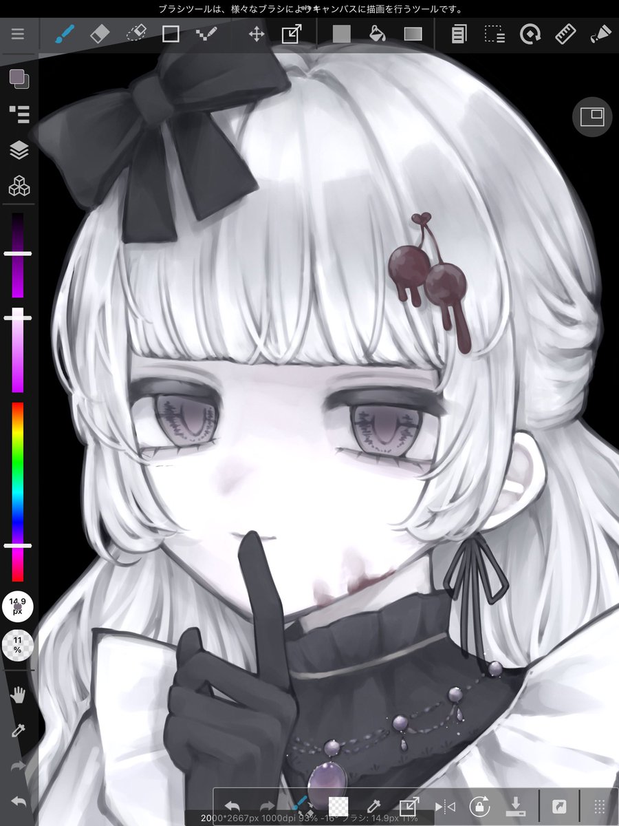 Yuu_rainynight9's tweet photo. こういう仄暗いのも好きだったりする https://t.co/AGHwqd73YV