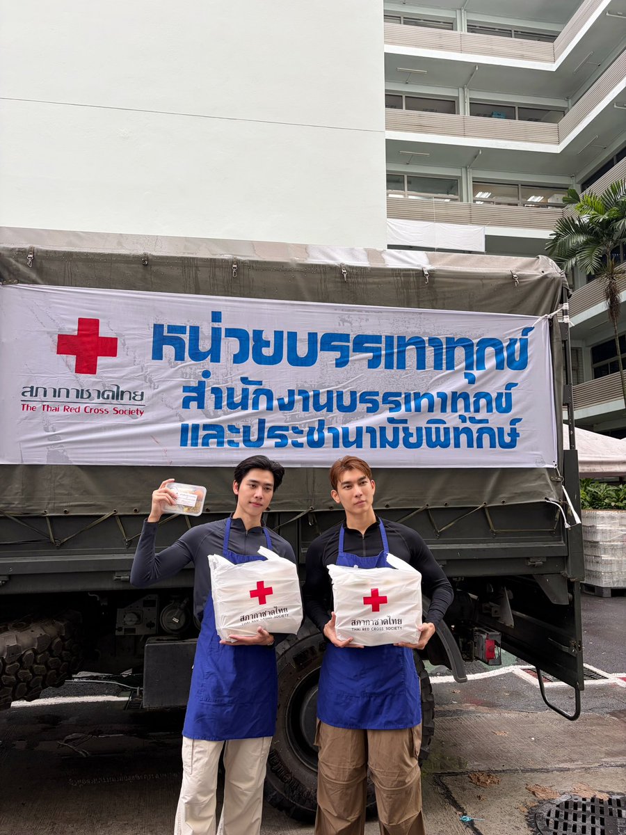 SolSkipperCo's tweet photo. 🍴❤️

#ครัวเคลื่อนที่กับมิวซันนี่  

@MSuppasit @sunnywnrt 
#MewSuppasit 
#sunnywnrt https://t.co/NrtoGd85hm