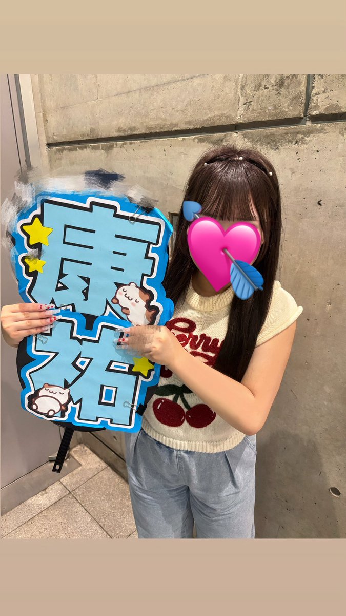 kosukechamu_'s tweet photo. 2026.09.26 GirlsAward💘
近くでこうすけくんにうちわ振れて楽しかった😭💕😭💕いちばんかっこいい、だいすき(ˆっˉ͈̀꒳ˉ͈́ ˆ)⭐️❤️ https://t.co/JVZSORWYUg