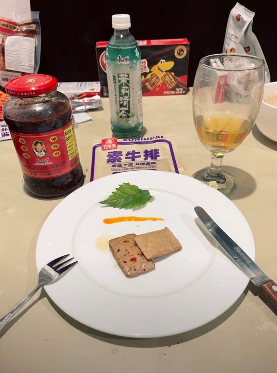 iSm1le_'s tweet photo. 保持富态 https://t.co/5Vm4fJrlnF
