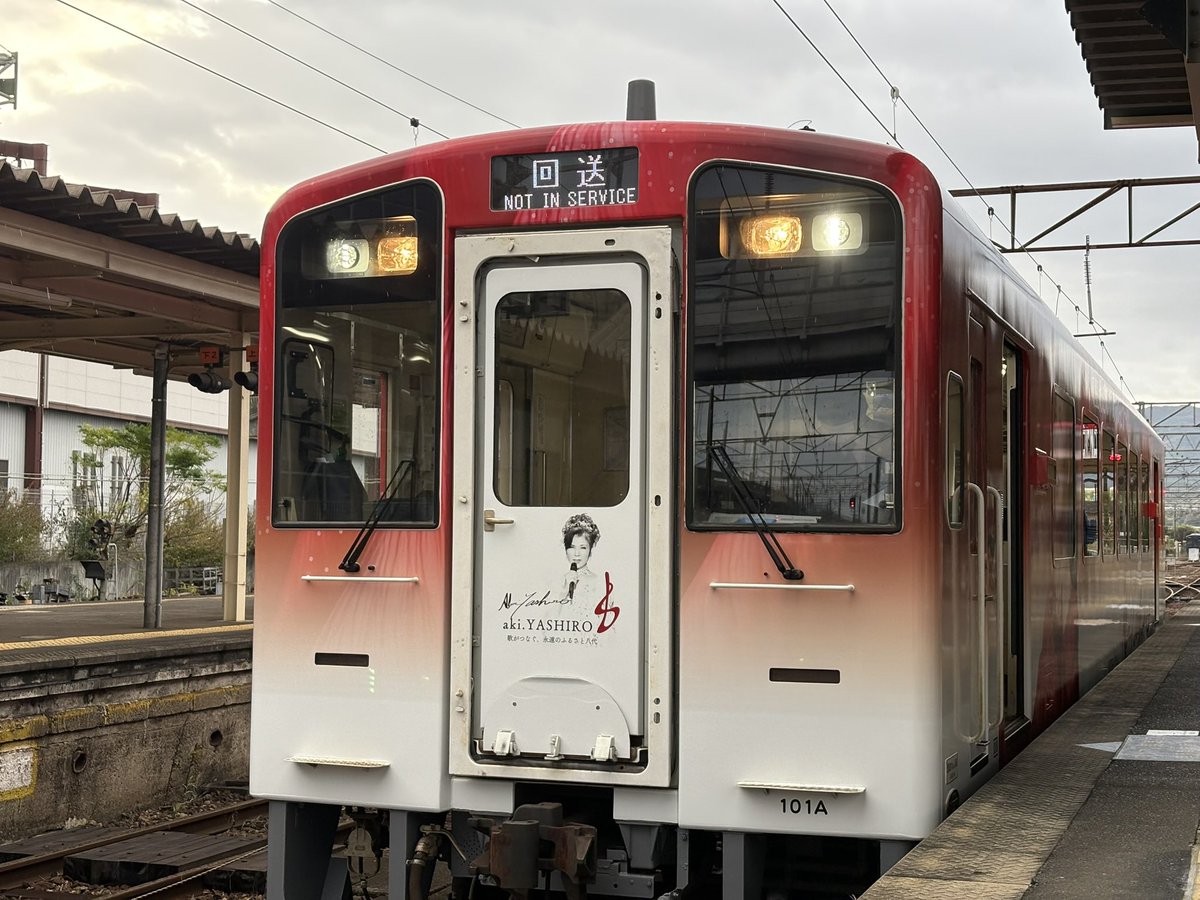 hisatsu_orange's tweet photo. 【運行情報】
令和8年熊本地震により被災した区間について、被災箇所の復旧が進み、
令和8年10月13日（火曜日）始発列車より、全線にて運行を再開いたします。
運休区間の八代駅-肥後田浦駅の代替バス運行は10月12日（月曜日）までとなります。ご利用のお客様は、ご注意ください。
⬇️続く⬇️ https://t.co/WQTojeXkLk