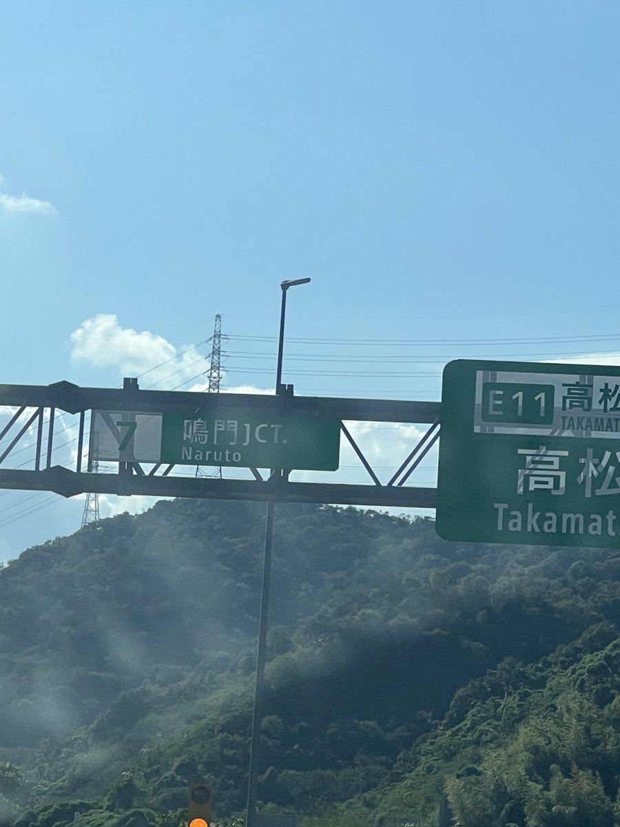 DJ_zerotan's tweet photo. なるちゃんどこ？ https://t.co/HwnnLv6rqv
