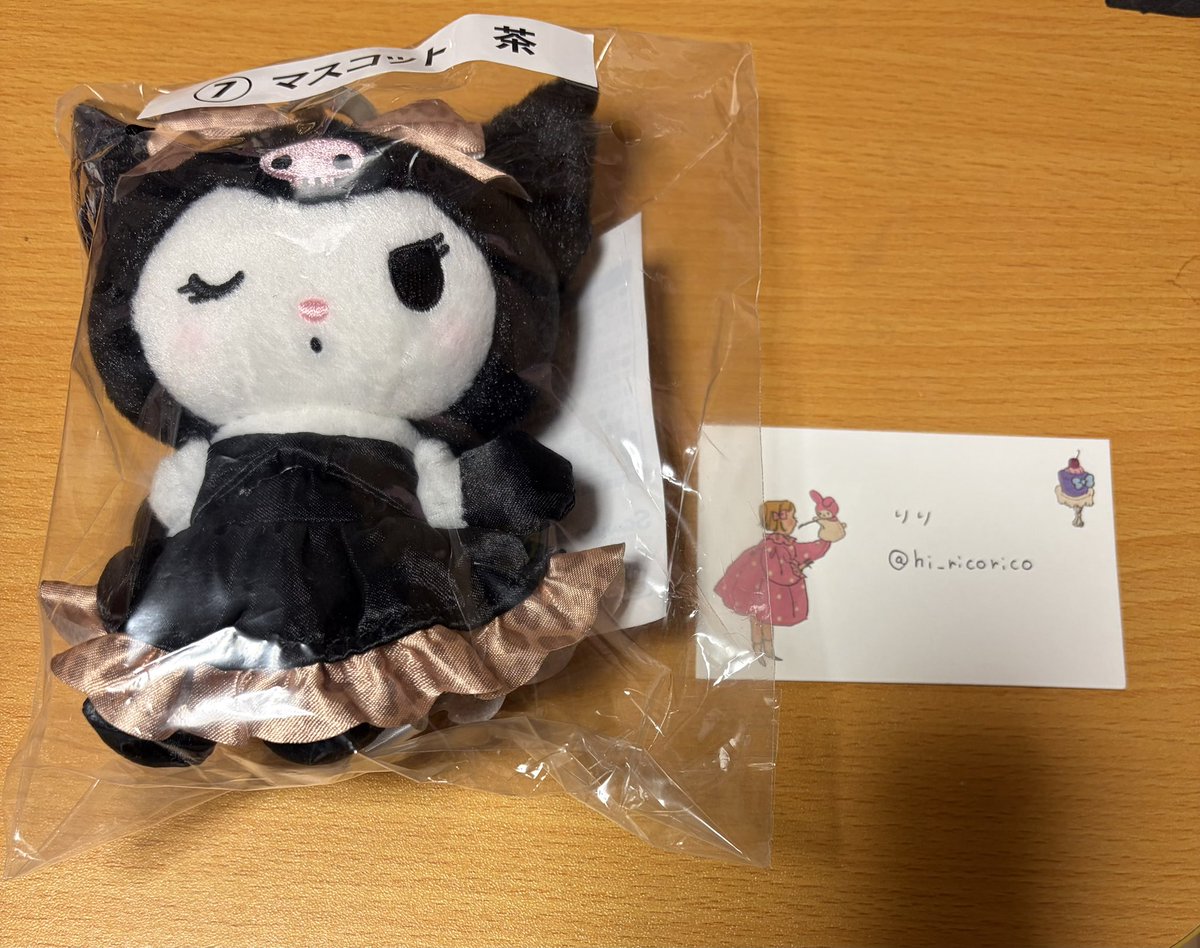 hi_ricorico's tweet photo. サンリオ当りくじ　クロミ当りくじ　サンリオ　くじ　当たりくじ

交換

【譲】マスコット 茶

【求】コスメケース　ミラー（グレー）　トートバッグ　＞　ポーチ

コスメケースは難しいと思うので、ダメ元です💦

大阪市内手渡しにて
検索からもお気軽にお声掛けいただけましたら嬉しいです。 https://t.co/5HmniJJNY3