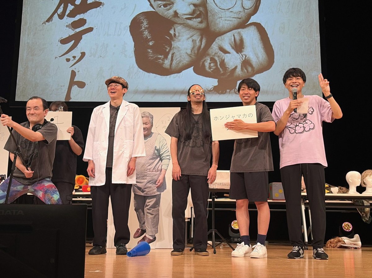 64iru's tweet photo. が、札幌市で公共交通で通学する場合は全力で寄り道する習慣ががっつりつきます。
昭和生まれ、スタバは無い時代でしたが。
主要駅周辺でマクドナルド、ミスド、ロッテリア、KFC、(おにぎりの)ありんこ、予備校や塾、大型書店、CDショップ、地下街やファッションビルなどを放課後回遊してました。 https://t.co/RdHn7BQAKI