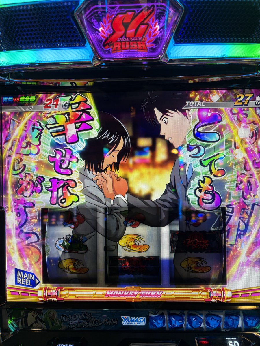 cao47n's tweet photo. これわかるやつにはわかると思うけど
童顔なやつほど下がミッツマングローブになっていてジャングルを掻き分けながら沼地を探す。
しかもちょっとオイニークイサーなんだよなぁ。
わかるよな？ https://t.co/lohmj5dRPi