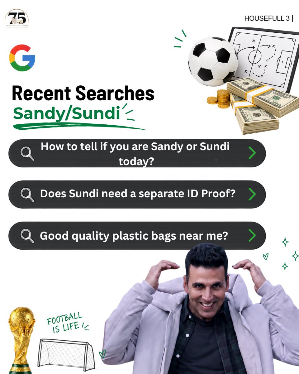 NGEMovies's tweet photo. Google searches, but make it Housefull! 🍝⚽ Drop a comment on whose search history you found most interesting! 👇✨
Watch Housefull 3 on JioHotstar🍿
#SajidNadiadwala #Housefull3
@farhad_samji
#NGEMovies #Bollywood https://t.co/PybRutOoHu