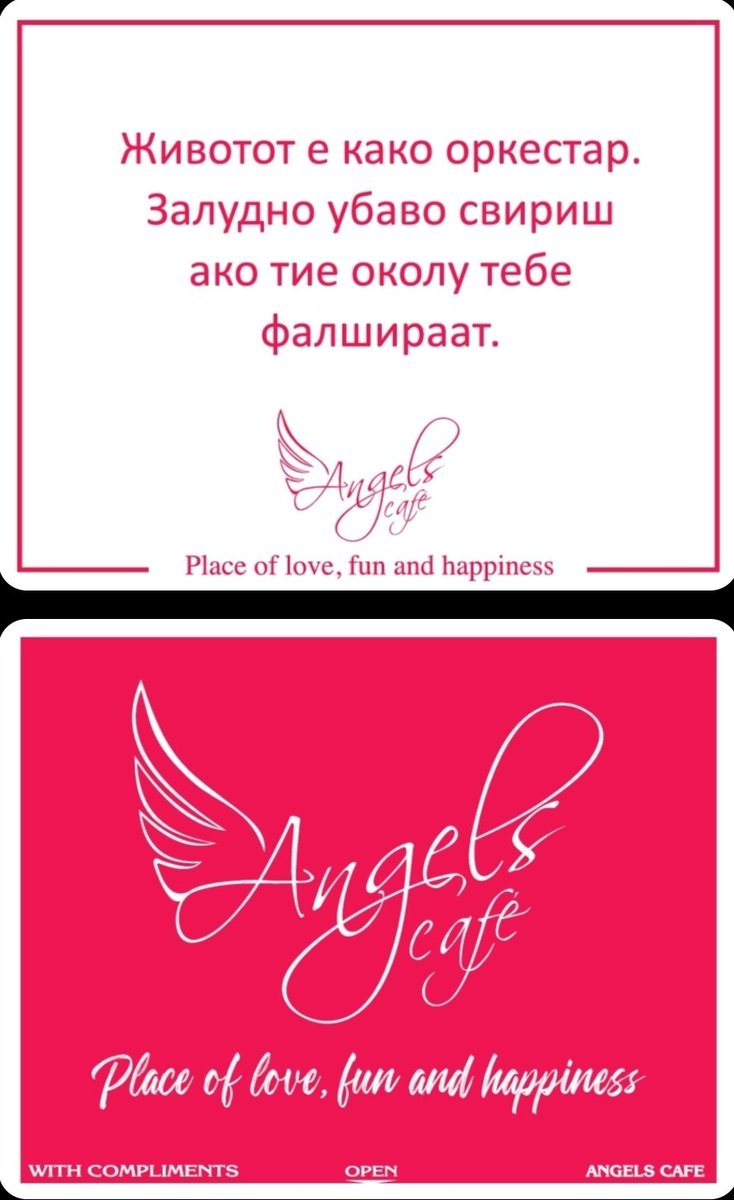nikidilait's tweet photo. ДОВОЛНИ клиенти, ПЕЧЕЛИВШ Бизнес 😊
Усмихни КЛИЕНТИТЕ си зарадвай ги,дай им надежда и добро настроение🤩🥳
КЪСМЕТЧЕТА С Твоя фирмен Бранд! Ние радваме хората даваме им мъдрост и настроение 
☎️ 0889 800 965 Керин Корп (Никола) https://t.co/wrzA9w43j6