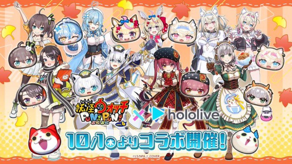 MeLq3an's tweet photo. ホロライブコラボ記念🎁

フワワLv10までフルキャリー【1名‼️】

好きなレベル分【3名‼️】

📍応募方法

・私と@uoaex フォロー＆RP(リポスト)

・リプへ現在のレベル

・固ツイの引用元の投稿をいいねRP

10月7日23:59〆

DM開放必須

リプで誰が推しか書くと当選率up

#ぷにぷに 
#ぷにぷにお助け https://t.co/ukHPwj0br3