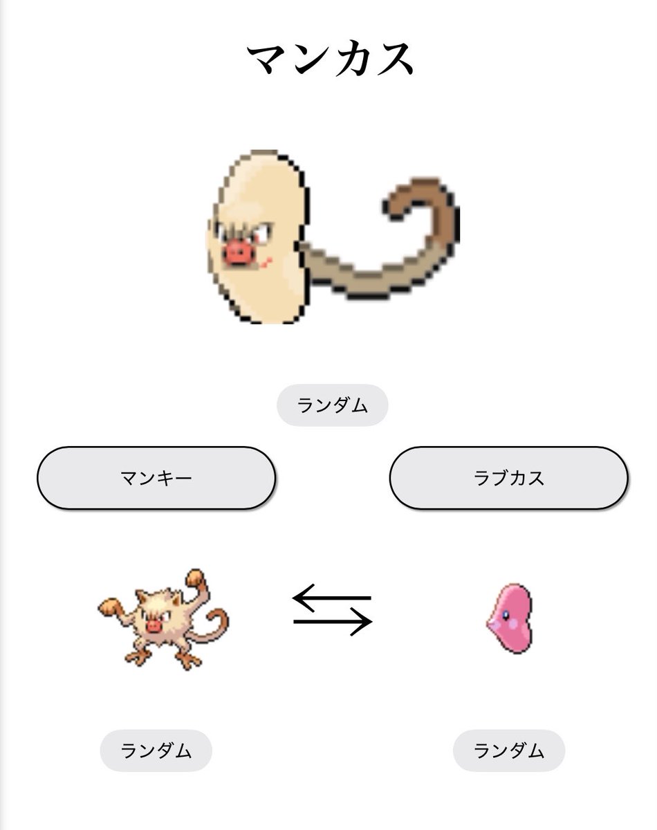 23Hikari_suki's tweet photo. ポケットモンスター https://t.co/bxFEMmuefd