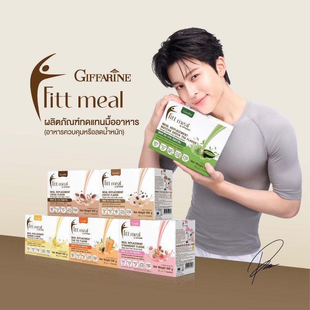 appippip's tweet photo. WTS
Fitt Meal กล่องใหญ่ (14 ซอง)
มีโกโก้1 มัทฉะ1
กล่องละ 600 บาท
สนใจ dm นะฮะ🫶
#GiffarineFittmealXPond #FittToFinWithPond #ช้อปช่วยติ่ง https://t.co/jujcWiQXvy
