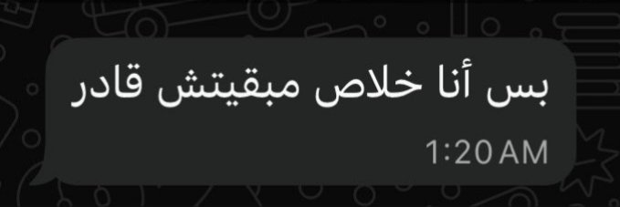 abdelazimXo's tweet photo. .. https://t.co/Stl5rLaNOk