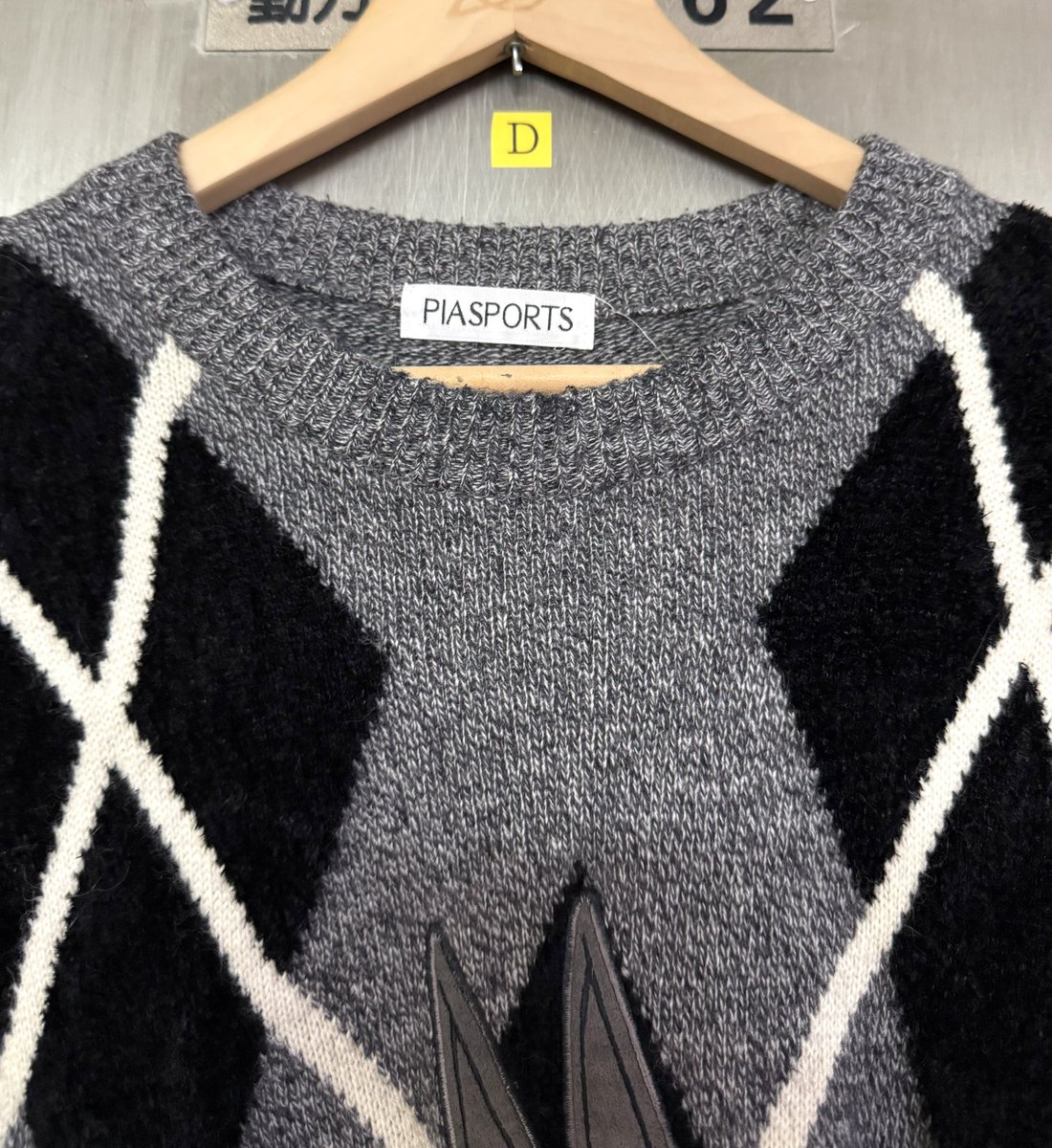 b_grade_b's tweet photo. 【vintage character knit】

https://t.co/zSQALk4fPN https://t.co/wqPZnECm6R