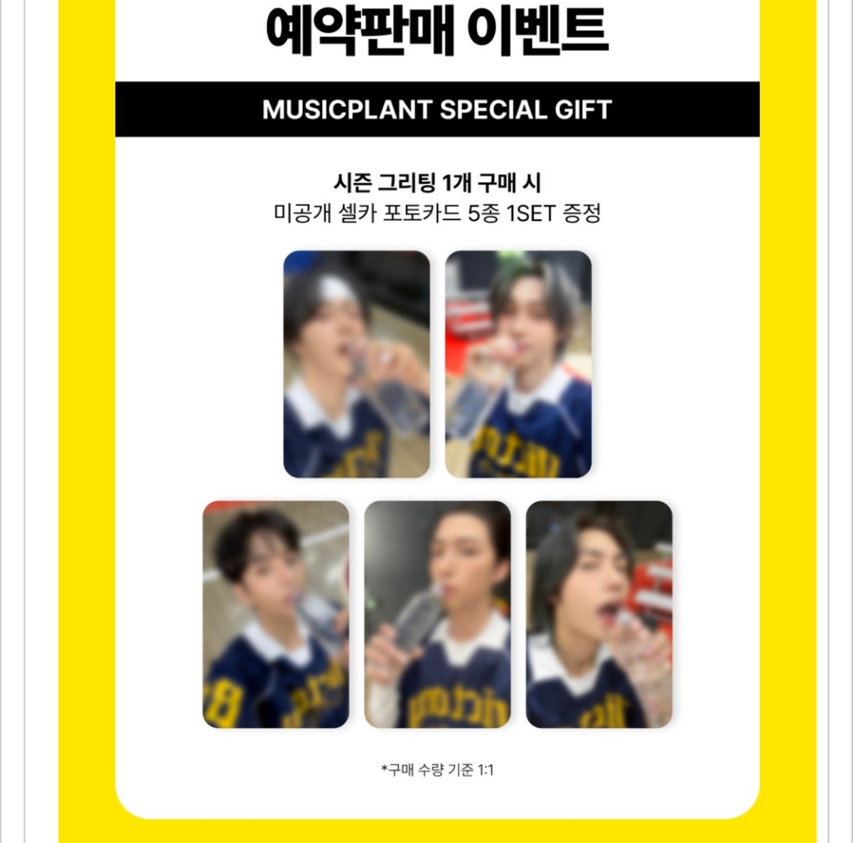 leadmyode's tweet photo. 시그 미공포 이렇게 세 개인 건가?? https://t.co/X2zAVtBoA7