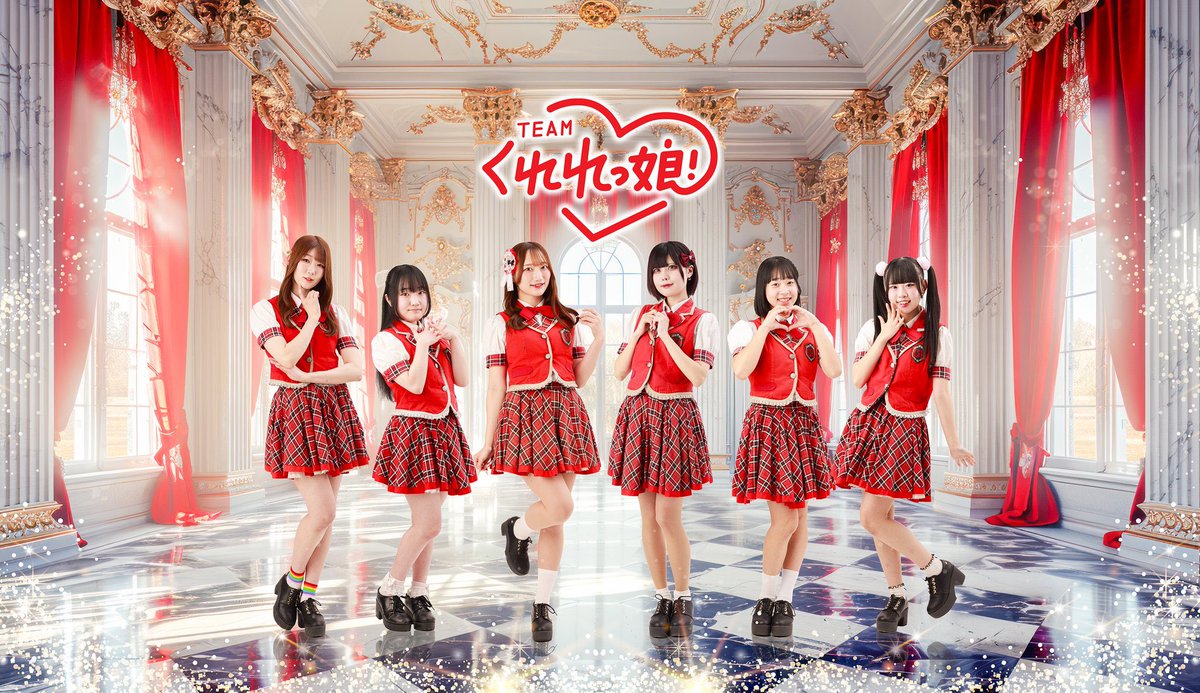 star2t_info's tweet photo. #すたーとライブ情報

10/11(日)選抜A  北海道遠征2日目！
Teamくれれっ娘！さんと2マンライブ✨
「Sapporo-Girls Link」
📍Sapporo-Link'sHALL　札幌市西区琴似��条5丁目3-18
🎟️前売りのみ2,500円※1D 500円
https://t.co/H5kHTOQrGJ
　
開場15:15   開演15:30
特典会16:30～

出演メンバー：浜川一愛、佐藤瑠那、小松奈々、天音しおり、西野さら、日南有理、藤咲実莉（選抜A）
 
［撮影］静止画撮影は別途入場時に販売カウンターにて撮影パス（1,000円）をご購入ください。撮影パスがない方は撮影できません。

※同日AMに街ぶら撮影会を開催予定

 📅Star☆Tライブイベントカレンダー 📷https://t.co/ikXA4E2Eol