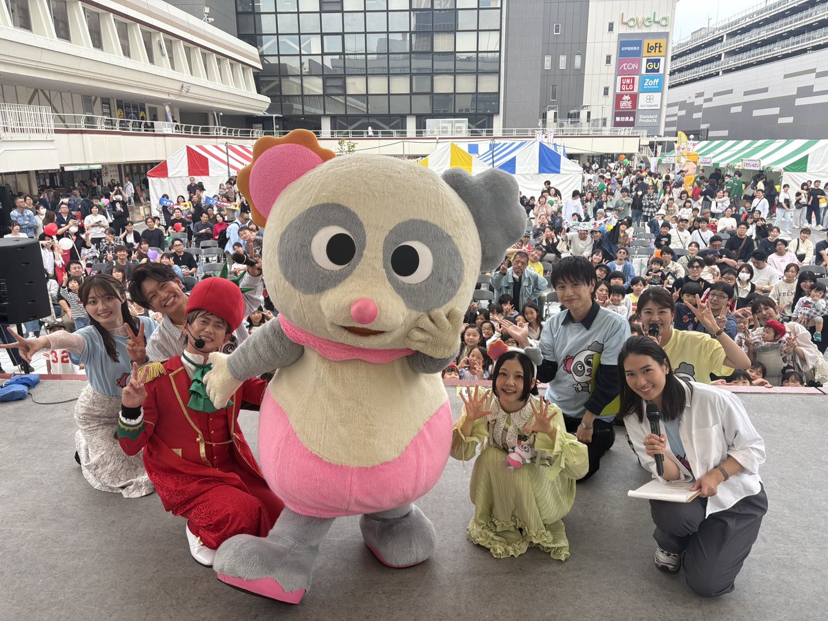 tyasu1000's tweet photo. 先日開催された
『BSNキッズフェスティバル2026』の
素敵なお写真いただきました👏

ありがとまと🍅‼️ https://t.co/EqfotScDzg