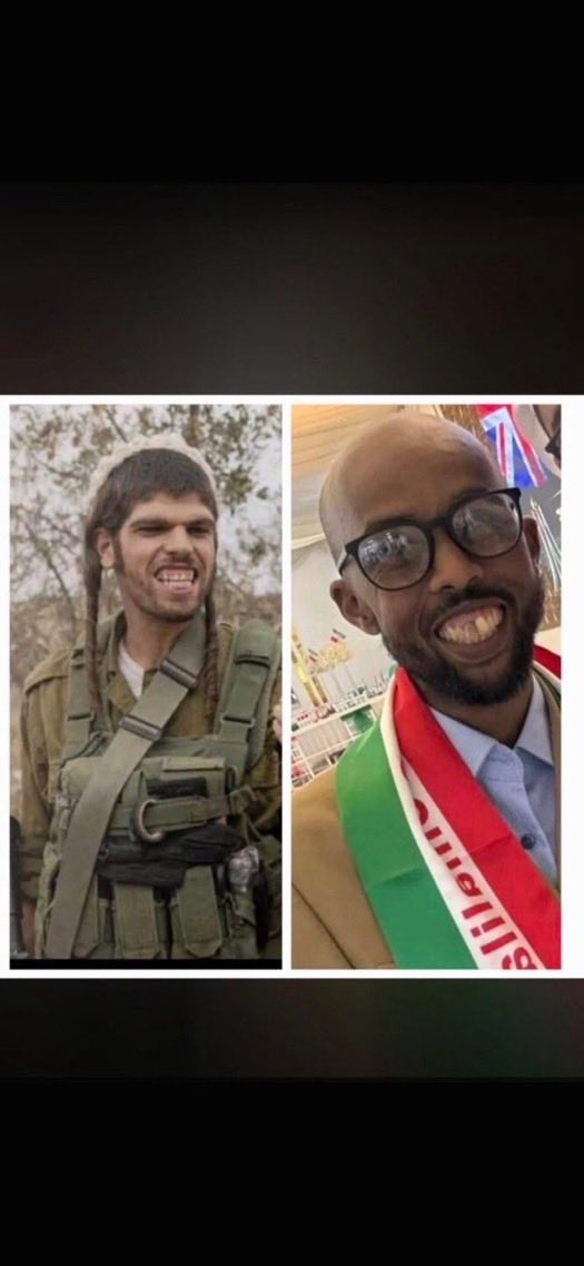 QalasTuke's tweet photo. @Somaliland4ppl @saeed_fahm13126 Nayaaa I heard this Faqashlander got Aids thru his homosexual relationship with his🇮🇱 Bf!  Y’all r curse to this🌍filthy animals belong in Zoo like ur slave ancestors! Isxaar💩🇮🇱tribe will respect u when u treat them like slave if u gave them too much freedoms they will become🐍! https://t.co/kPcwOzvdgZ