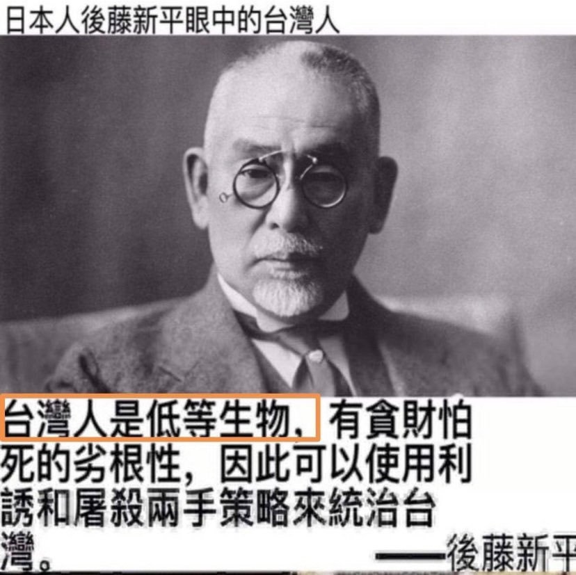 917813nvmfmv's tweet photo. @Yangrongyong @Jenn5791 赶紧给大日本帝国当奴隶去😹😹😹 https://t.co/GEIwGu3kq1
