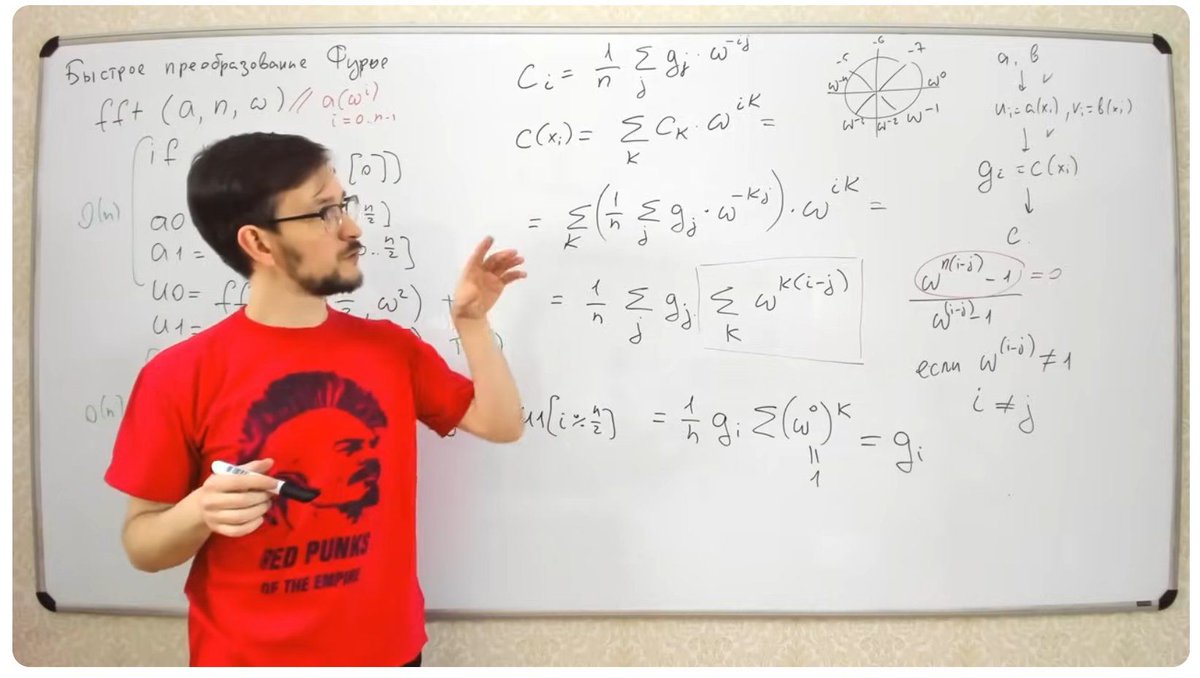 techNmak's tweet photo. Understanding algorithms changes how you code. This playlist teaches understanding.

Pavel Mavrin. 61 lectures. Free.

Here's the difference:

Before understanding algorithms:
- You use hash tables for everything
- You write code first, optimize later
- You guess at time complexity

After understanding algorithms:
- You choose the right data structure for the problem
- You think about complexity before writing code
- You recognize which pattern fits

What you'll learn =>
→ Time complexity and sorting
→ Dynamic Programming
→ Advanced trees (Segment, Fenwick, Splay, Link-Cut)
→ Graph algorithms (traversal, shortest paths, flows)
→ String algorithms (pattern matching, suffix structures)
→ FFT, Linear Programming, Cryptography