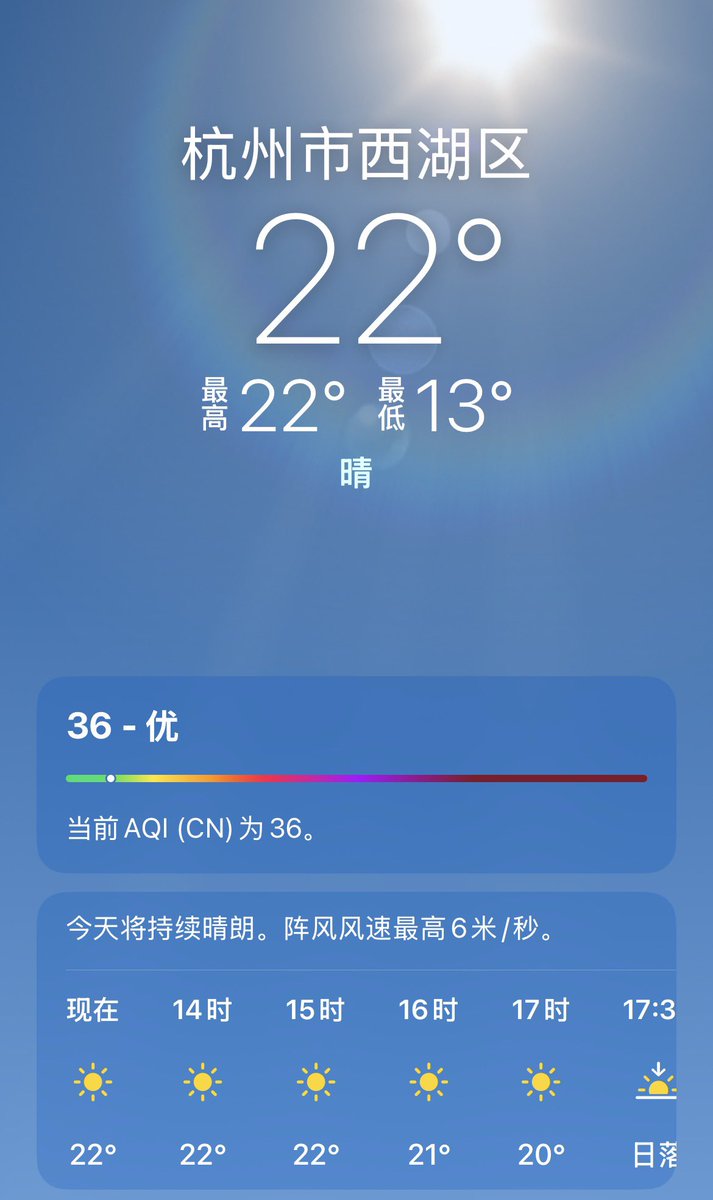 1nxUb's tweet photo. 事实说明，我还是很抗冻的！！！ https://t.co/o9CGXMyKHX