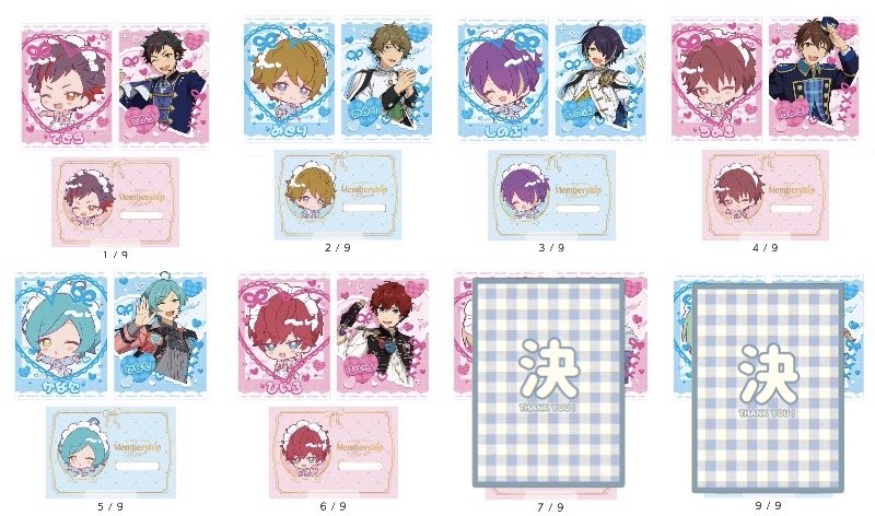 nikagetsu_T's tweet photo. 【交換・譲渡】あんスタ　萌え×2文化祭シリーズ　カードセット

譲)鉄虎,翠,忍,千秋,奏汰,一彩,エス,司,レオ,泉,夏目,つむぎ,斑 各1ライカ2(再交換含む)
求)舞珠2>>宙2,マヨイ1>定価(＋送料)
条件4枚目

まとめての方優先
札幌(大通)周辺でのお手渡しor郵送
検索からでもお気軽にお声がけください！ https://t.co/YrfOAUI6Qd