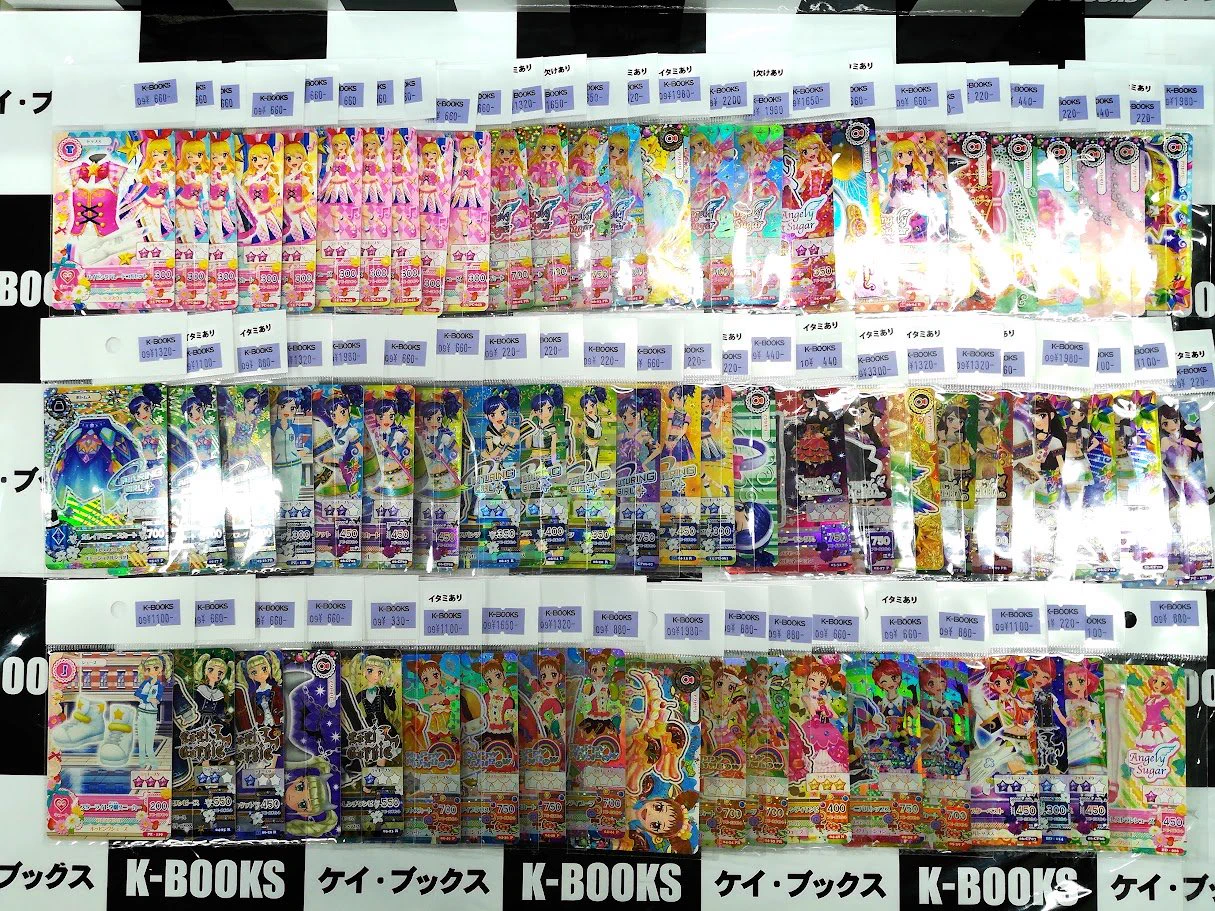 K-BOOKS秋葉原本館 ライブ作品2 on X: 