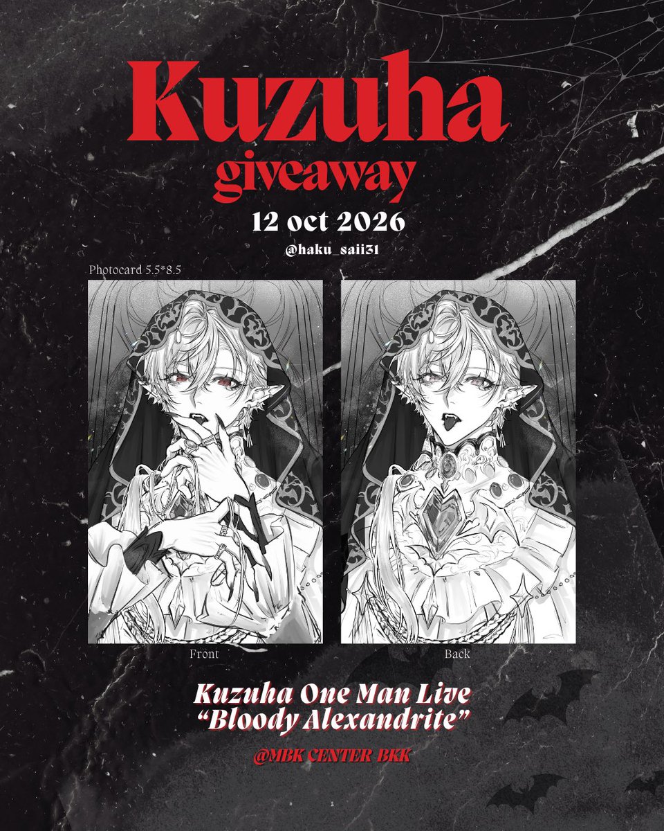 haku_saii31's tweet photo. 《 Giveaway 》
Kuzuha One Man Live
“Bloody Alexandrite”

♢ photocard ♢
📍MBK center bkk

แวะมารับเฉยหรือมาแลกกันได้นะคะะ🫶

#กอวด้อมนิจิ https://t.co/ghaxvC7uUK