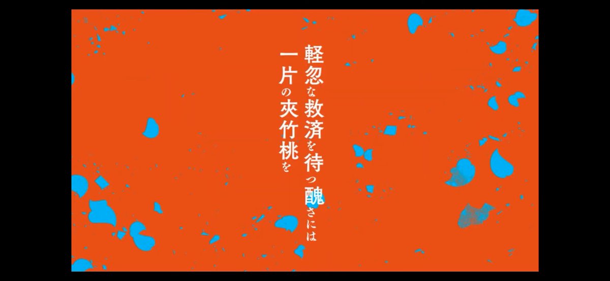 marimo_tatuya's tweet photo. 現在何かと話題なエメラルドでこん谷を知った人に聞いてほしい曲、４選

曲調で言えばエメラルドとは違いすぎて風邪引くかも　すまんぬ https://t.co/IYec6Z5i1W