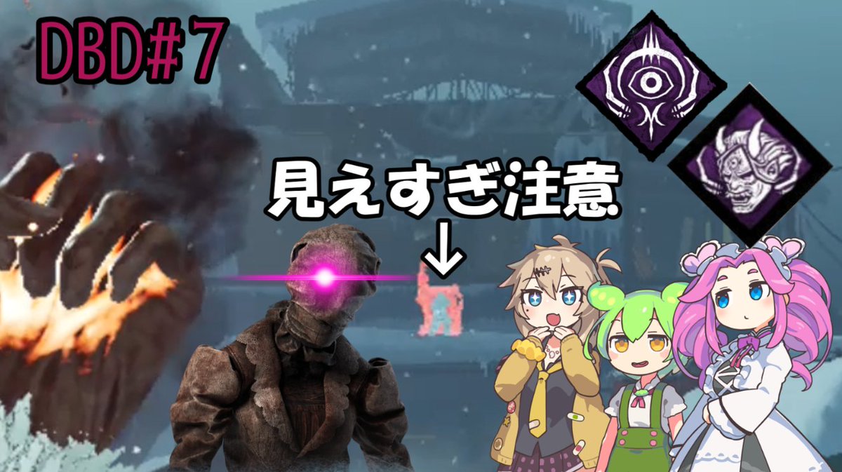 divaalmonica's tweet photo. 動画投稿しました！今回はナースです！＃dbd
https://t.co/wMZPt5WNWz https://t.co/cuEsZd0Ka6
