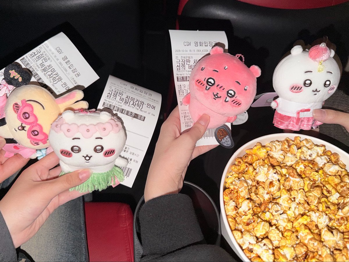 ddunggiii's tweet photo. 쥑카와에 빠져버렸고 소름 돋는 장면 찾다보니 할머니집까지 갔다옴🐹🐰 https://t.co/fZXytg4QNy
