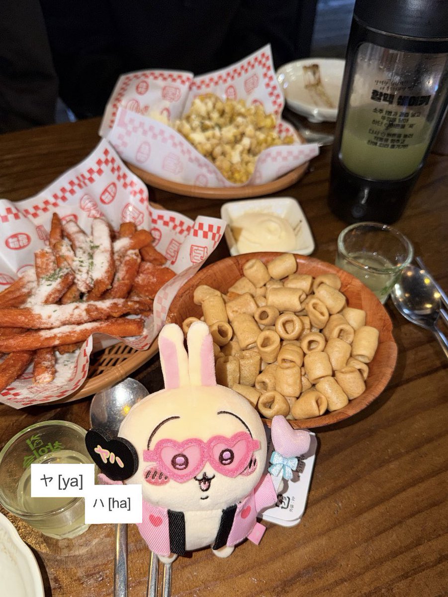ddunggiii's tweet photo. 쥑카와에 빠져버렸고 소름 돋는 장면 찾다보니 할머니집까지 갔다옴🐹🐰 https://t.co/fZXytg4QNy