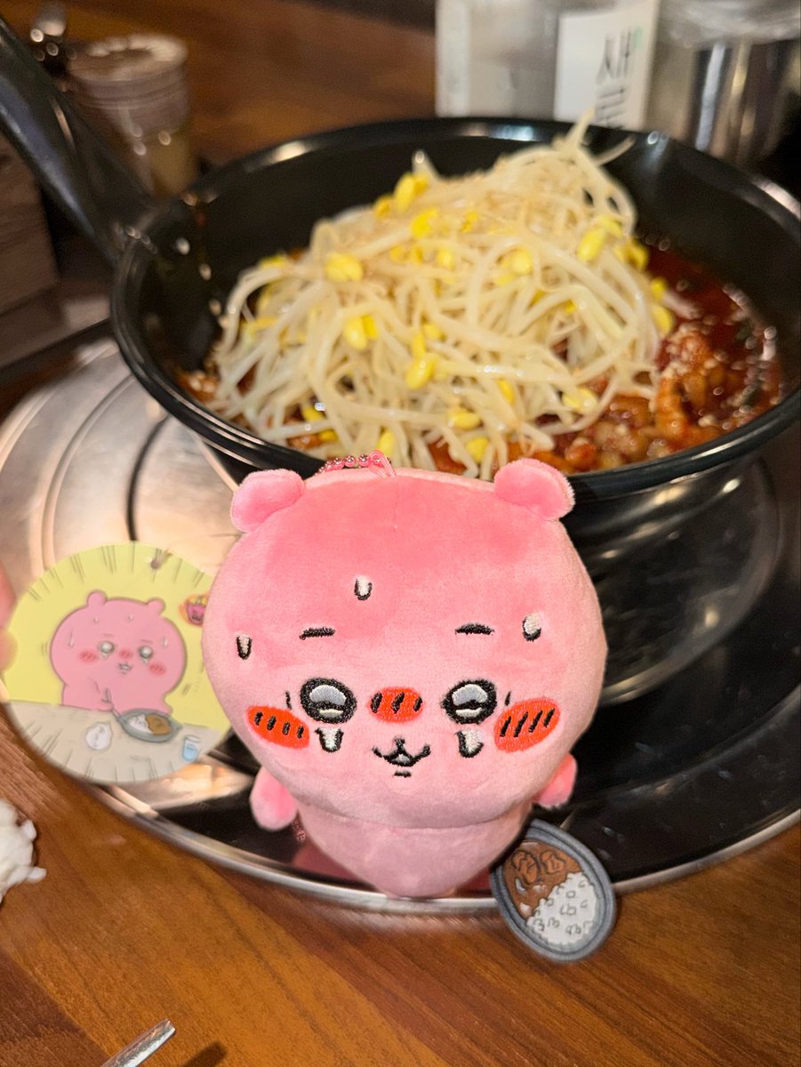 ddunggiii's tweet photo. 쥑카와에 빠져버렸고 소름 돋는 장면 찾다보니 할머니집까지 갔다옴🐹🐰 https://t.co/fZXytg4QNy
